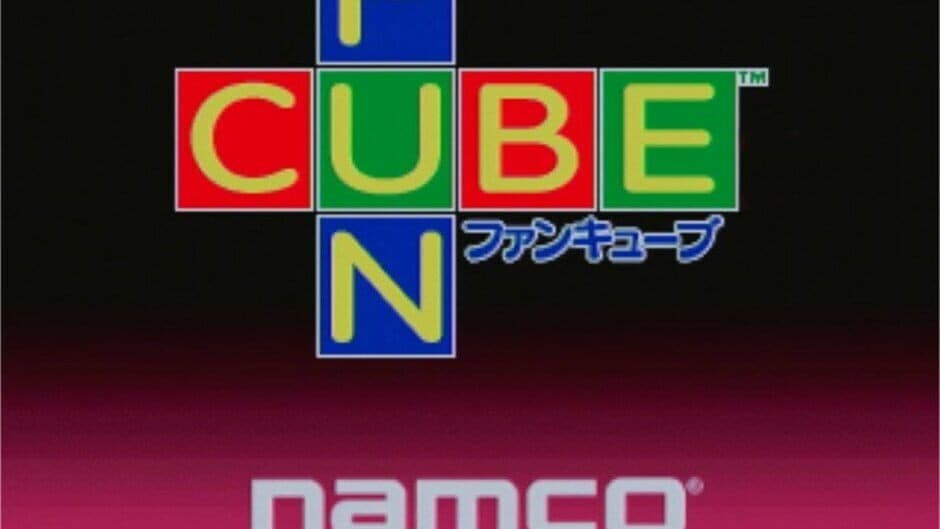 Скриншот 1 из Fun Cube