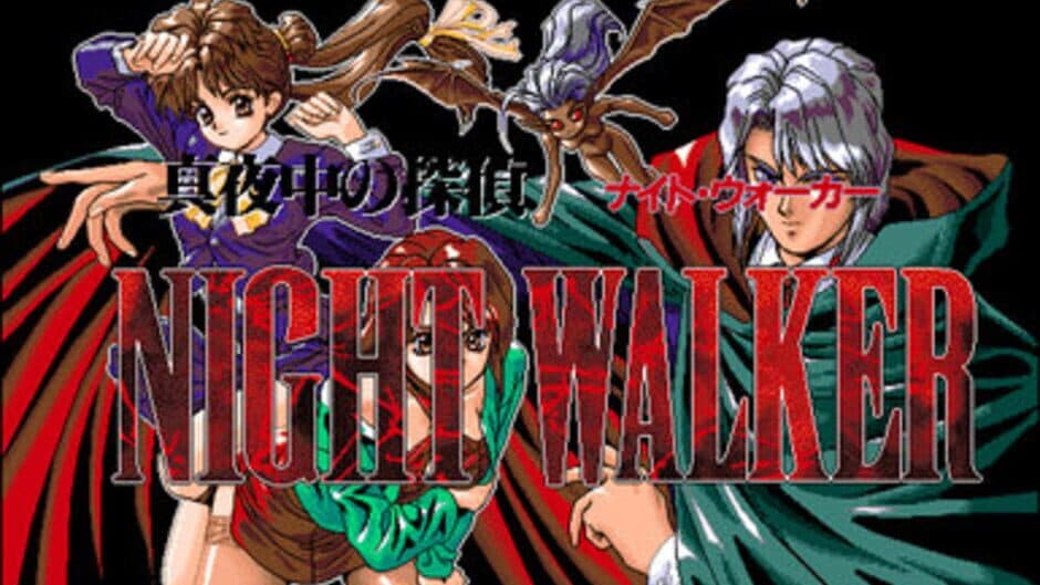 Скриншот 1 из Night Walker: Mayonaka no Tantei
