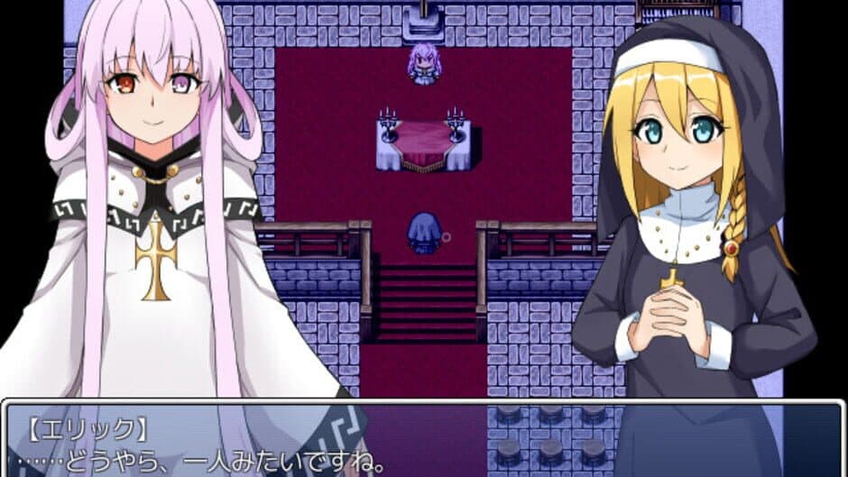 Скриншот 3 из Infiltrating a Cult