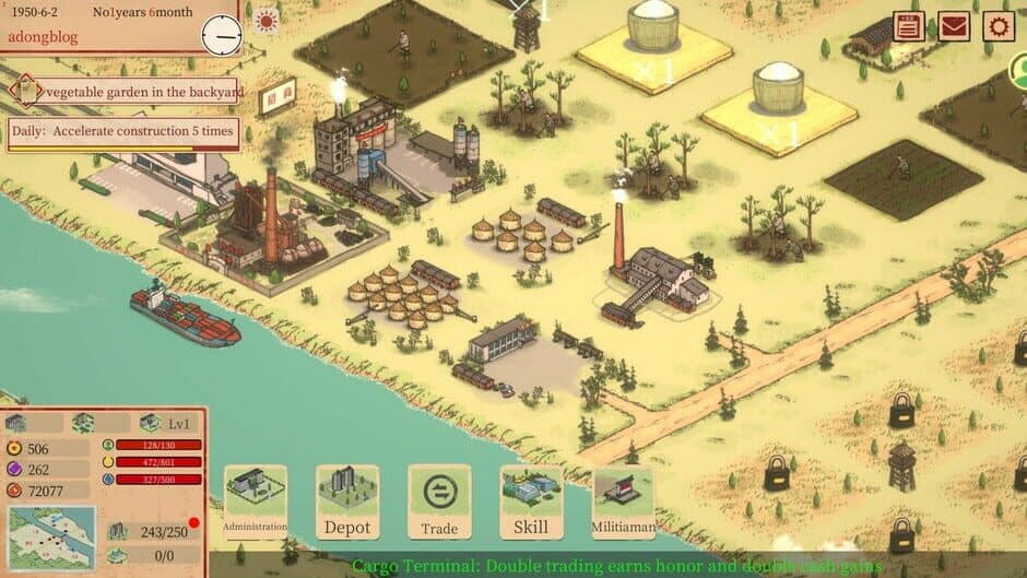 Скриншот 1 из Sunny Village