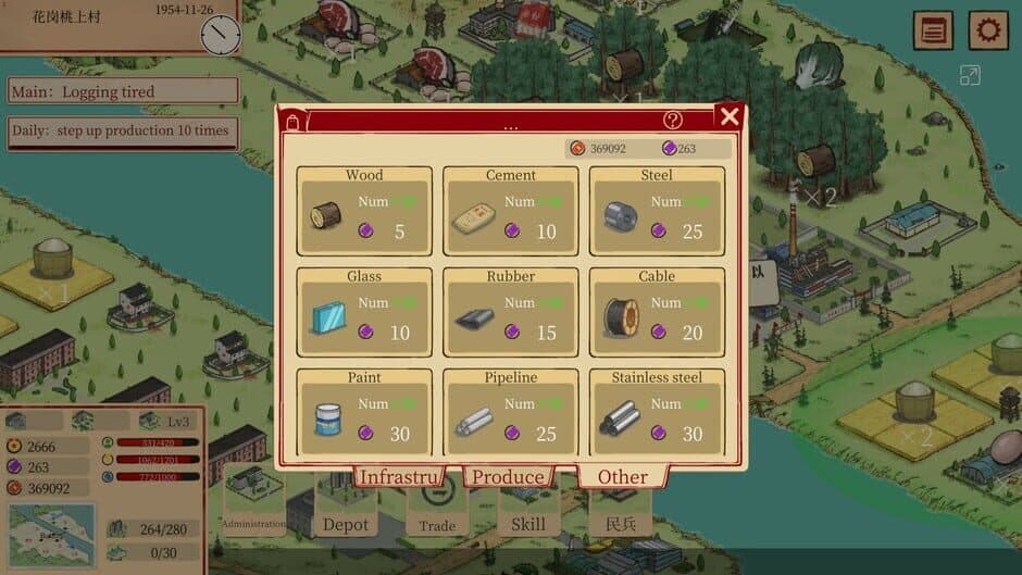 Скриншот 9 из Sunny Village