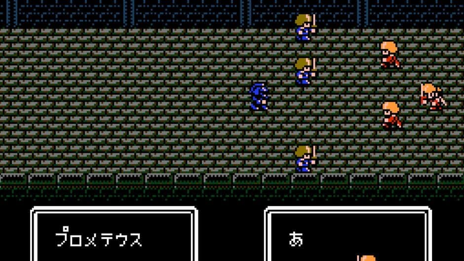 Скриншот 2 из Hanjuku Hero