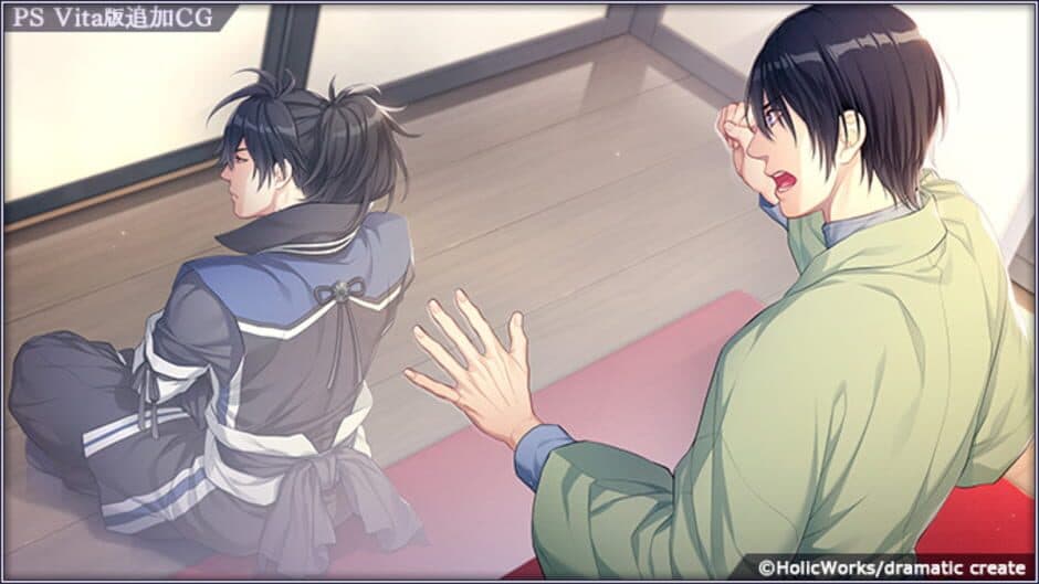 Скриншот 1 из Taishou Mebiusline Teito Bibouroku Hare