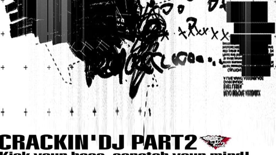 Скриншот 3 из Crackin' DJ Part 2
