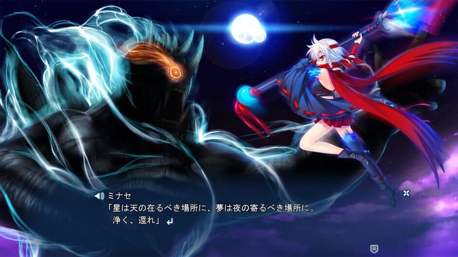 Скриншот 3 из Holy Breaker! The Witch Betrayed Blue Moon Wicca
