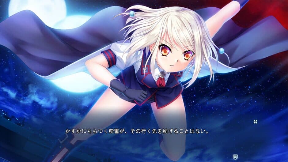 Скриншот 1 из Holy Breaker! 2 The Wish in the Night of the Star Talers