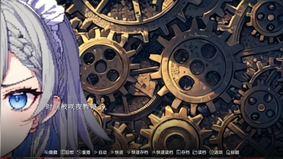 Скриншот 2 из Touhou Fantasy Destination