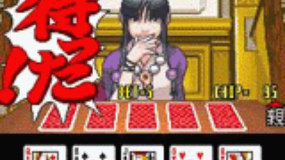 Скриншот 5 из Gyakuten Saiban Poker