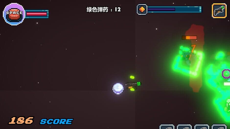 Скриншот 2 из Gunnery Cell