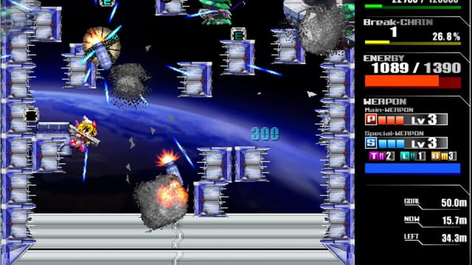 Скриншот 3 из Lethal Application