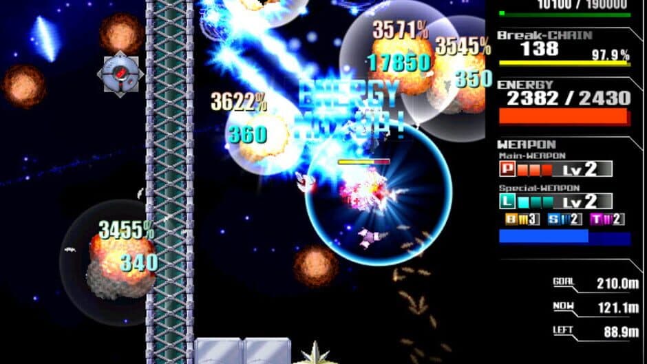 Скриншот 4 из Lethal Application