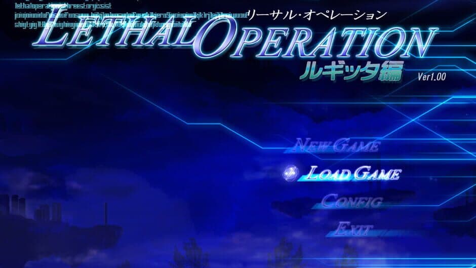 Скриншот 5 из Lethal Operation: Episode 1 - Healer Rugitta