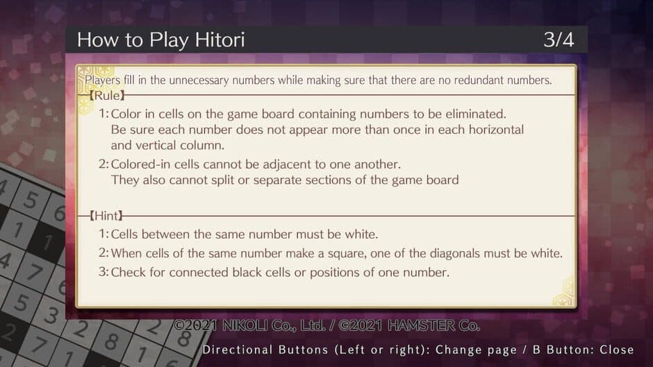 Скриншот 4 из Puzzle by Nikoli S Hitori