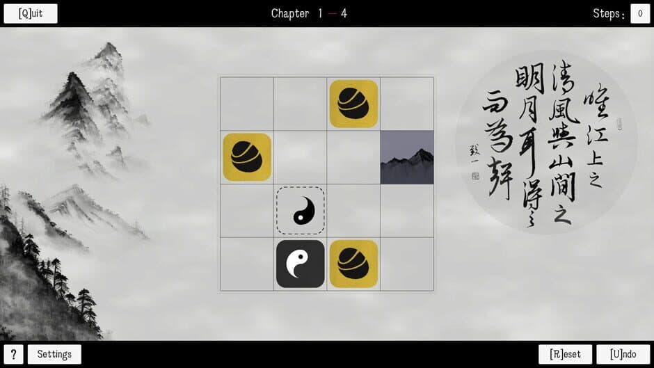 Скриншот 1 из PuzzleSquare