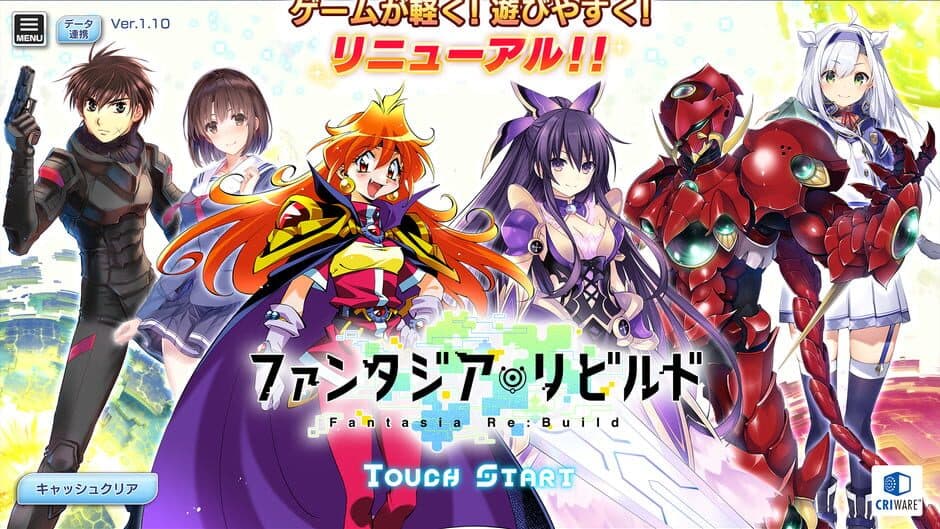Скриншот 2 из Fantasia Re:Build