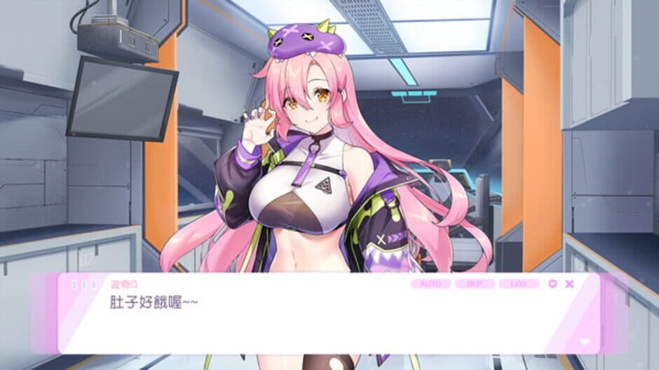 Скриншот 2 из Kaiju Princess 2