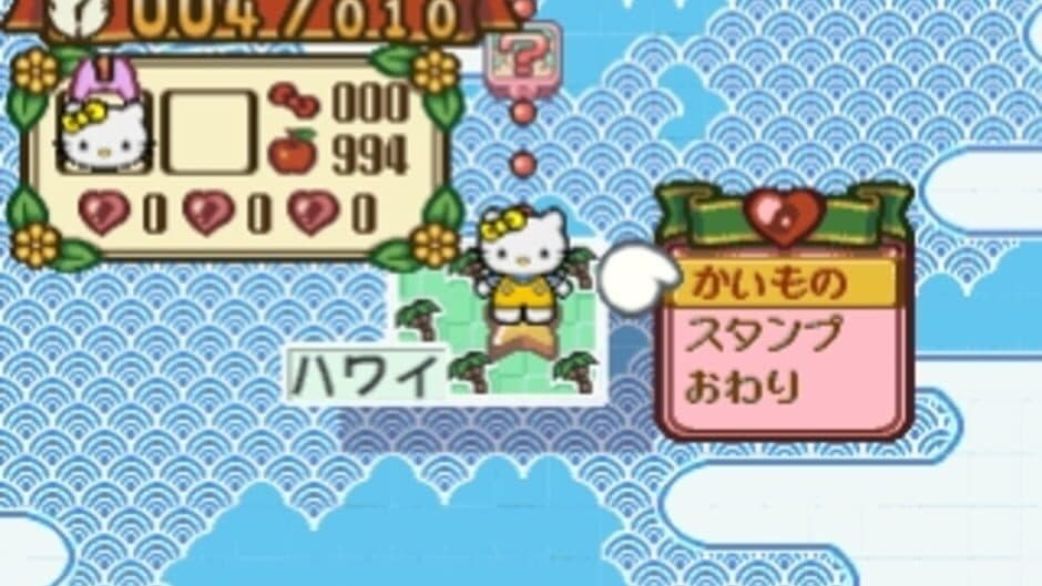 Скриншот 7 из Gotouchi Hello Kitty Sugoroku Monogatari