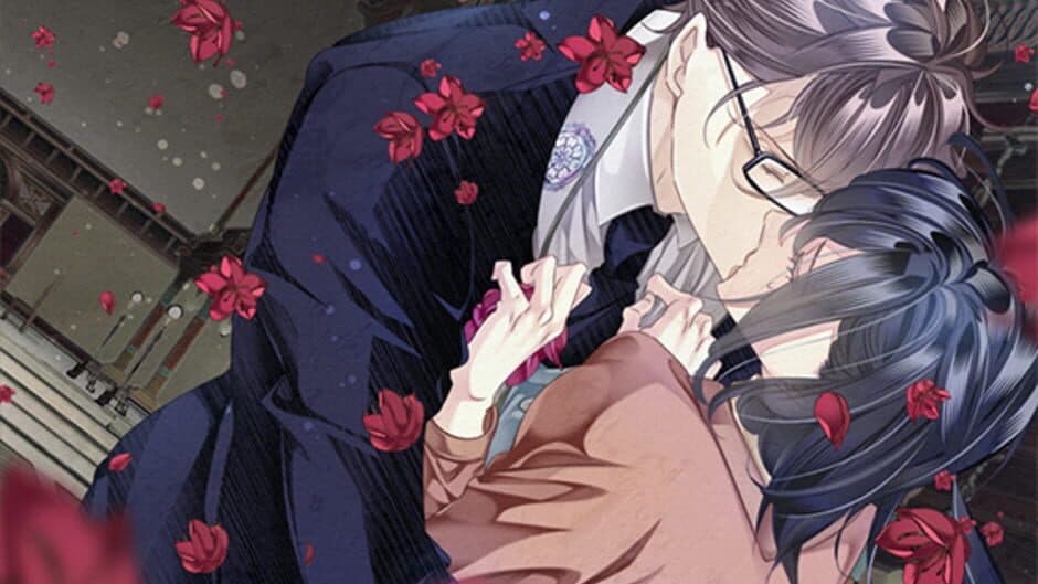 Скриншот 5 из Hana Awase: Karakurenai/Utsutsu