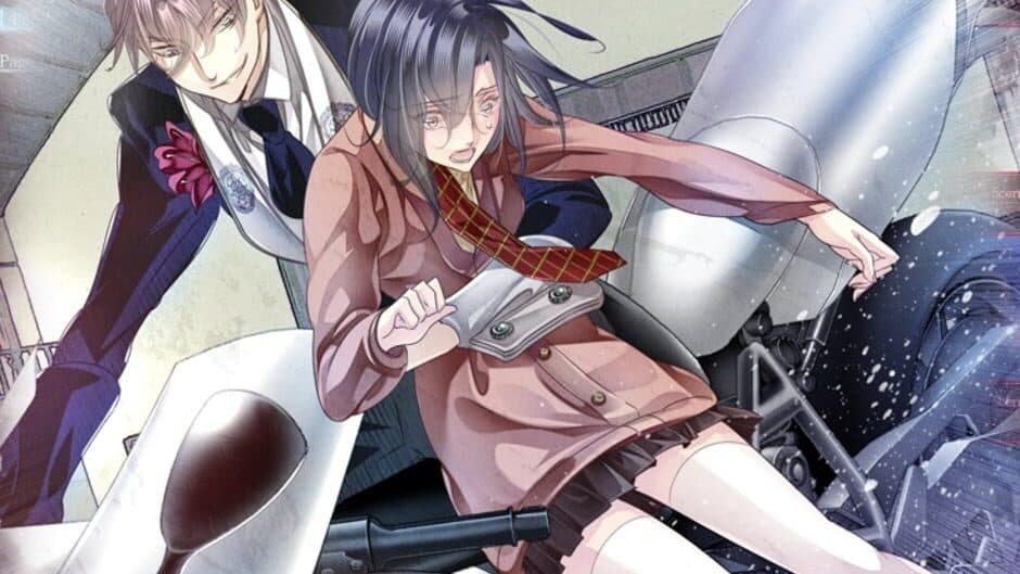 Скриншот 3 из Hana Awase New Moon: Karakurenai/Utsutsu