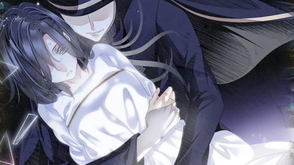 Скриншот 7 из Hana Awase New Moon: Karakurenai/Utsutsu