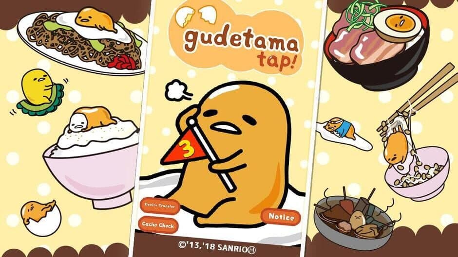 Скриншот 3 из Gudetama Tap!