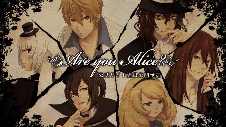 Скриншот 5 из Are You Alice?