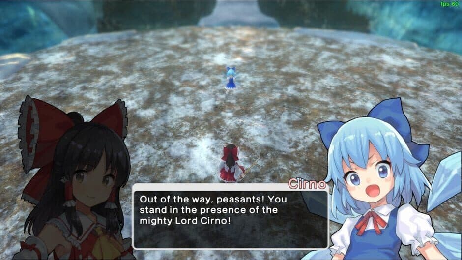 Скриншот 8 из Touhou: New World