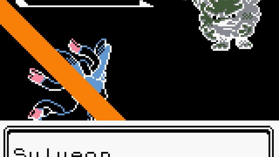 Скриншот 4 из Pokémon Polished Crystal