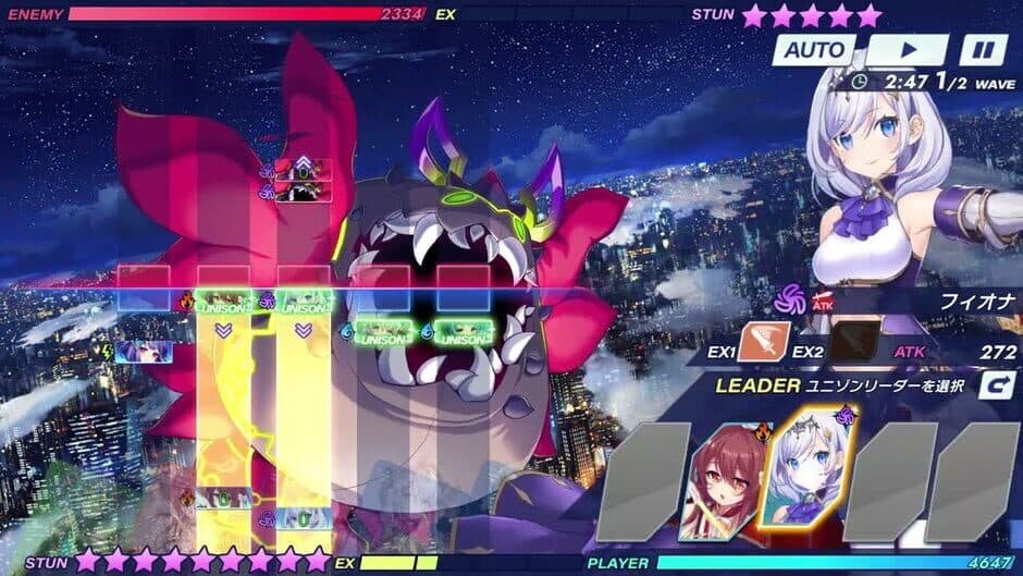 Скриншот 1 из Twinkle Star Knights