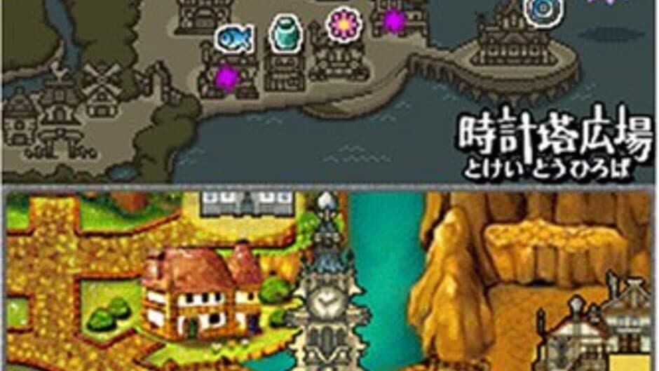 Скриншот 1 из Cid to Chocobo no Fushigi na Dungeon Toki Wasure no Meikyuu DS+