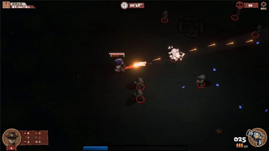 Скриншот 6 из Thriller Garden