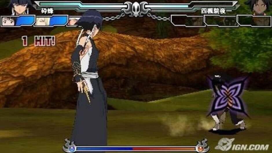 Скриншот 1 из Bleach: Heat the Soul 3