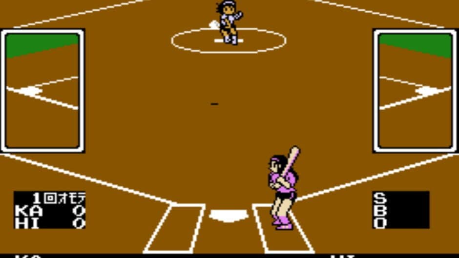Скриншот 3 из I Love Softball
