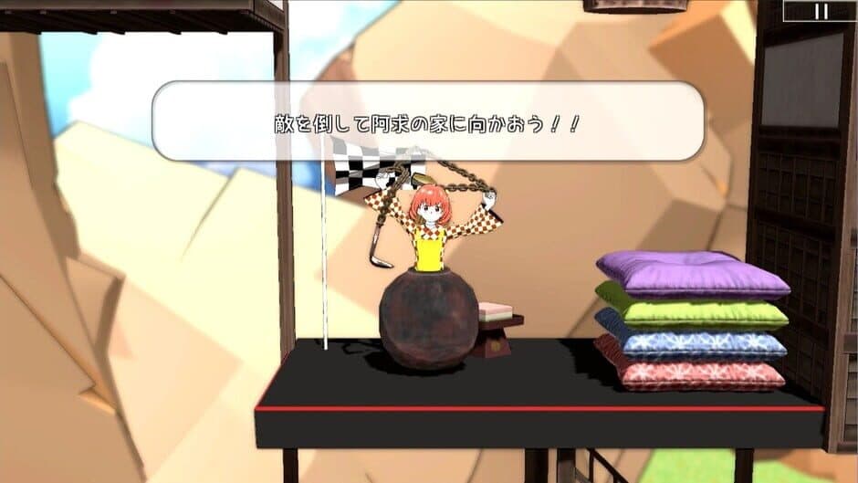 Скриншот 6 из Touhou Kosuzu no Butsuri Game!