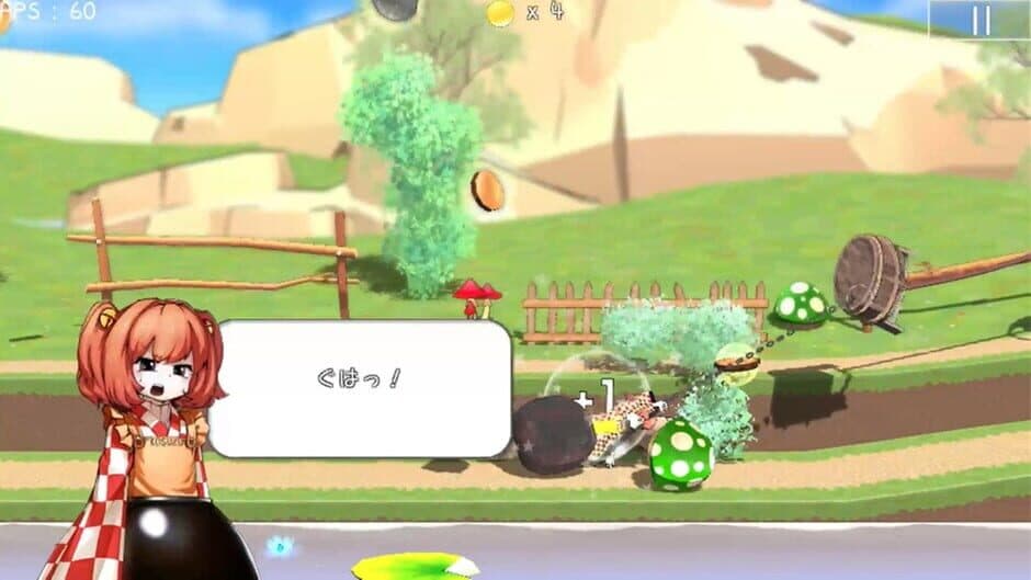 Скриншот 8 из Touhou Kosuzu no Butsuri Game!