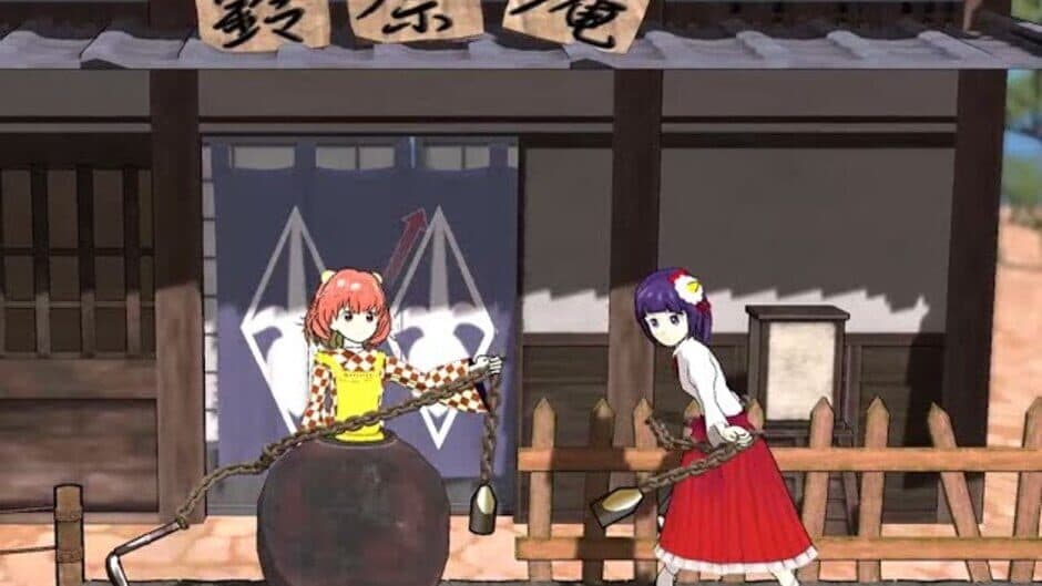 Скриншот 9 из Touhou Kosuzu no Butsuri Game!