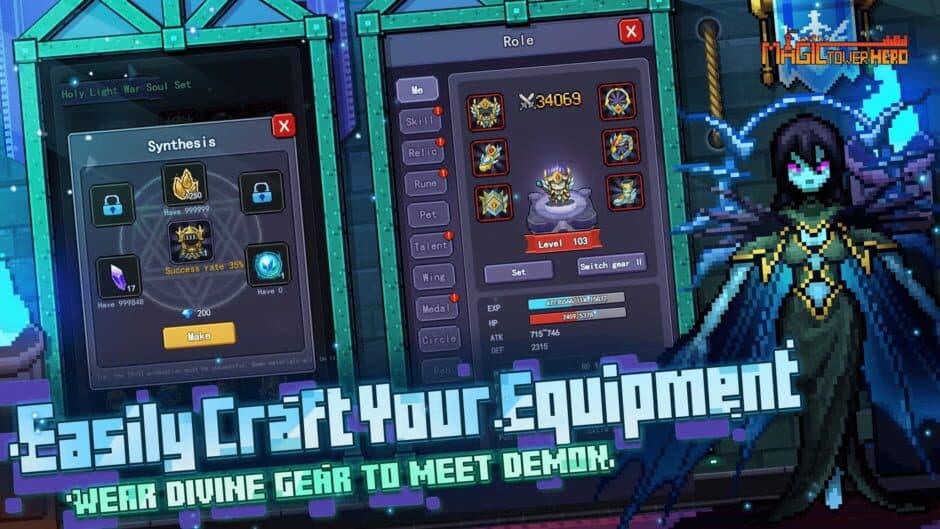 Скриншот 3 из Magic Tower Hero: DungeonKing
