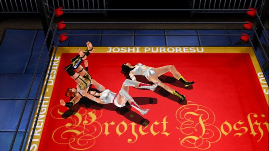 Скриншот 2 из Project Joshi