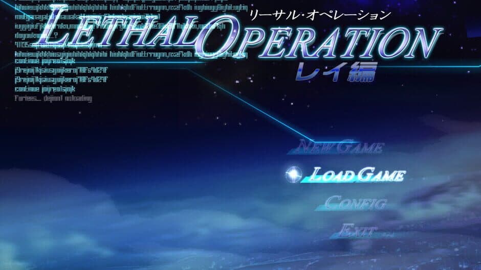 Скриншот 1 из Lethal Operation: Episode 2 - Destroyer Rei