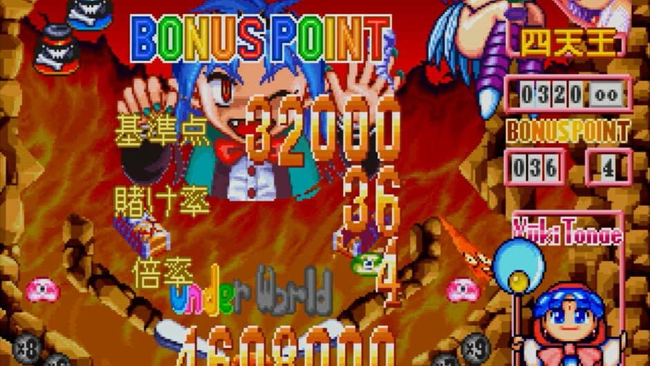 Скриншот 4 из Kyuutenkai: Fantasic Pinball