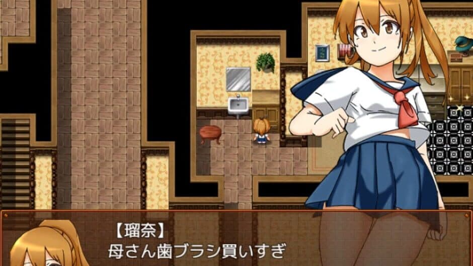 Скриншот 6 из Succubus Runa and the Erotic Dungeon: Additional All-Ages Story & Graphics