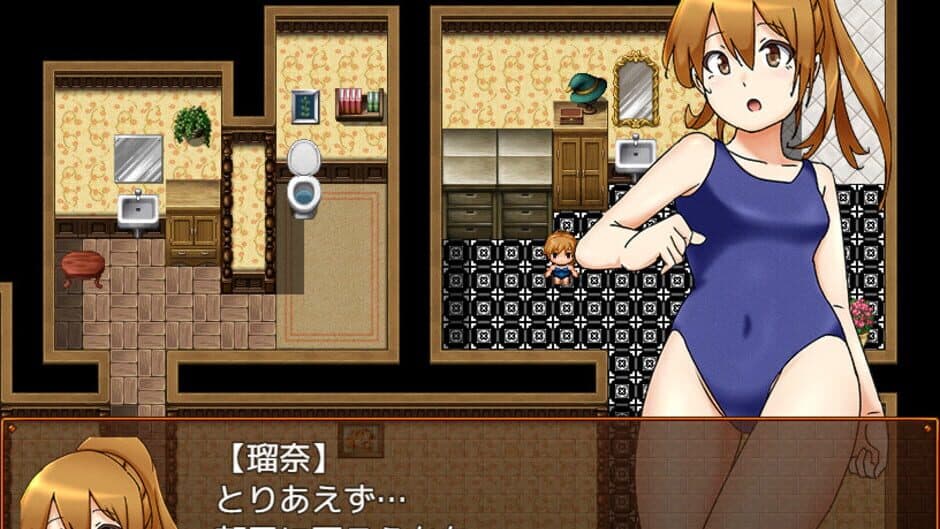 Скриншот 3 из Succubus Runa and the Erotic Dungeon: Additional All-Ages Story & Graphics