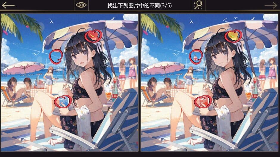 Скриншот 2 из Dreamland Discover the Secrets of the Girl