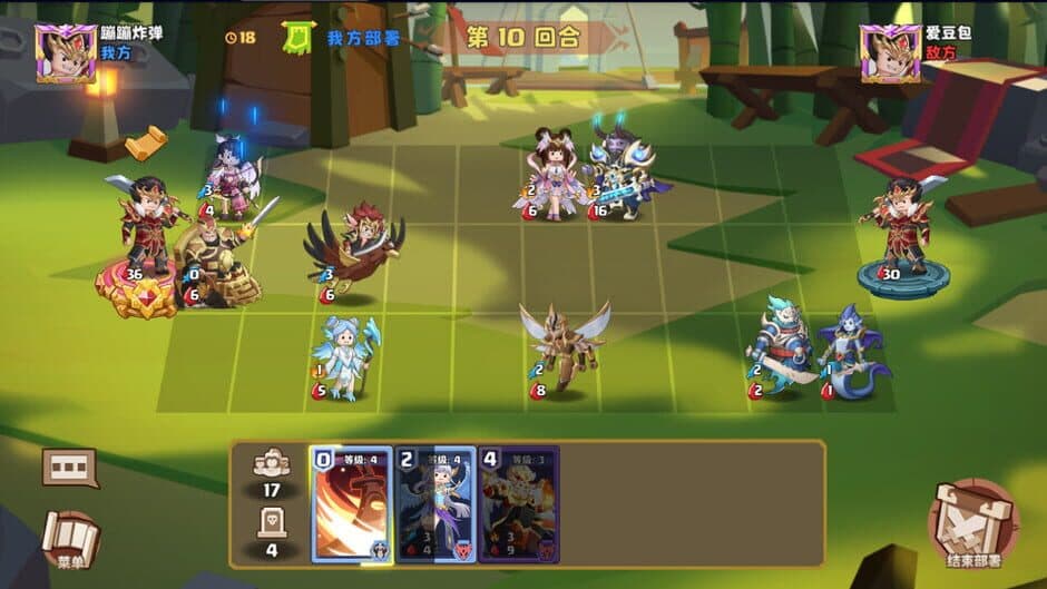 Скриншот 1 из Supreme Summoner