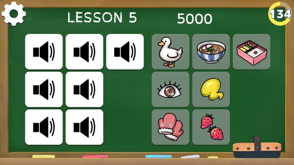 Скриншот 2 из Nihongo School