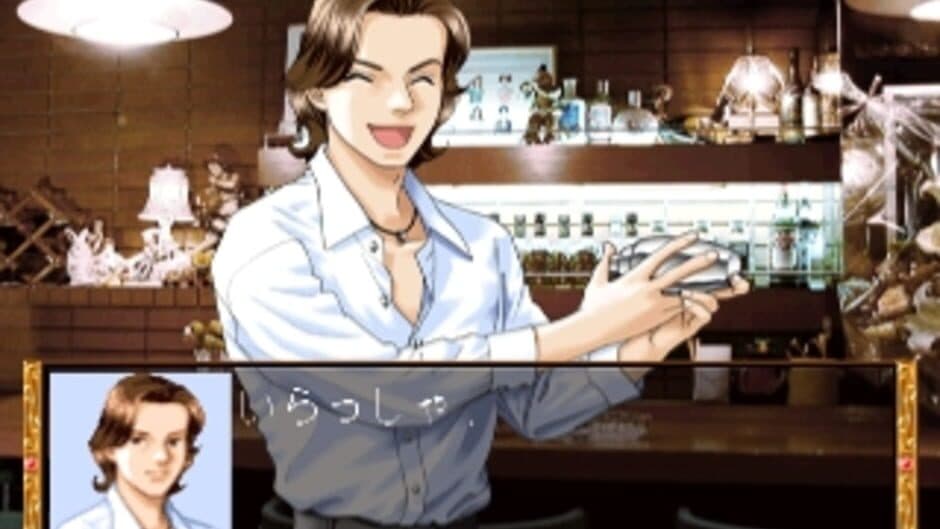 Скриншот 2 из Omizu no Hanamichi