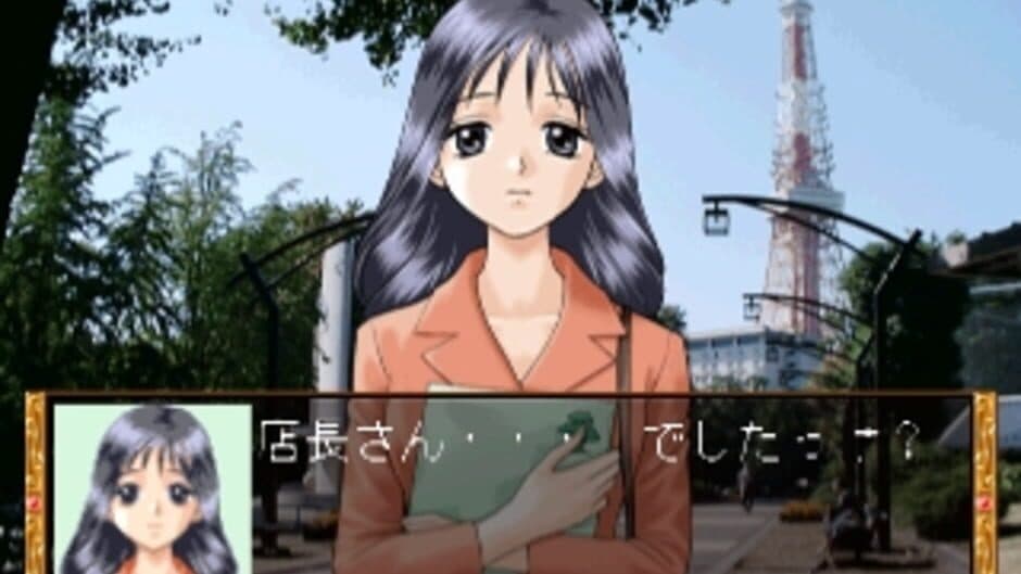 Скриншот 9 из Omizu no Hanamichi