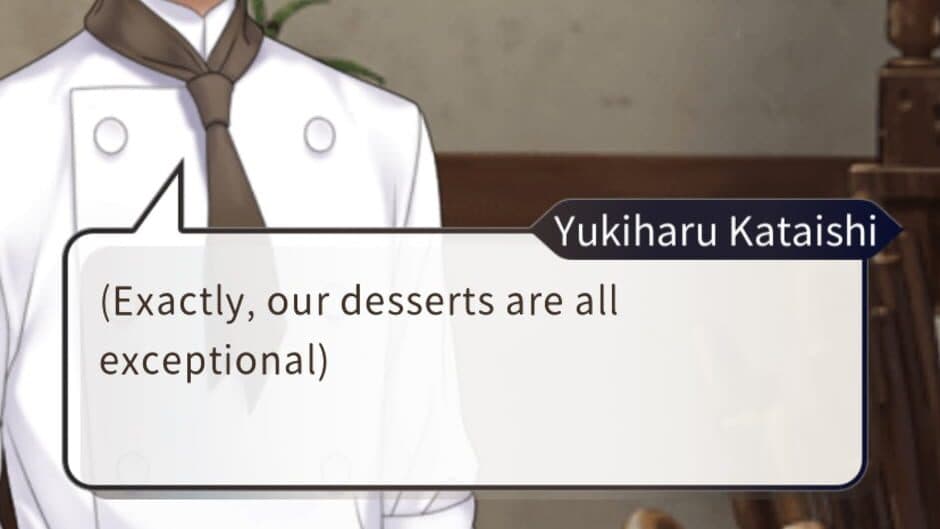 Скриншот 2 из Sugary Garden