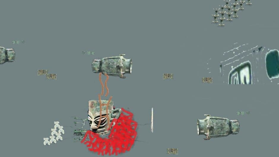 Скриншот 5 из San Xing Dui