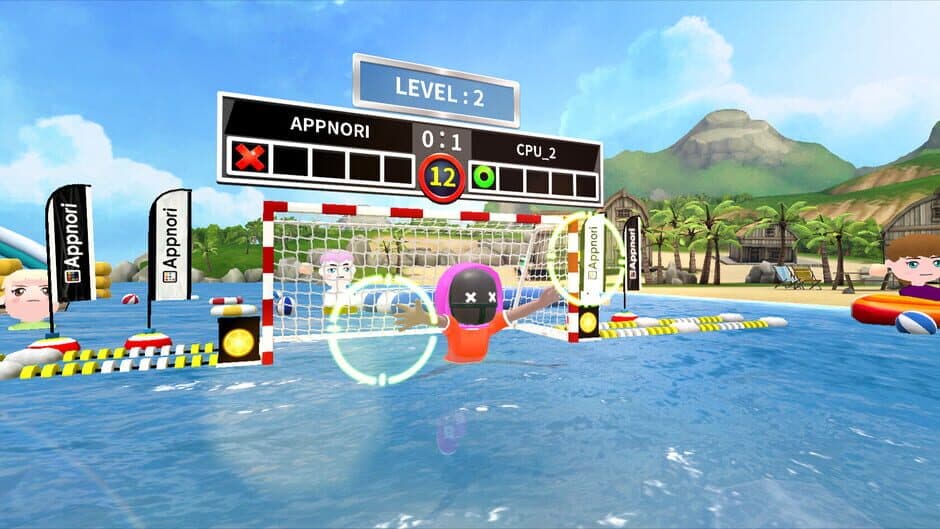 Скриншот 6 из All-In-One Summer Sports VR